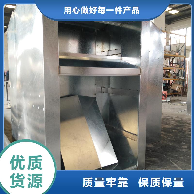 户外可移动旧衣回收箱品质放心