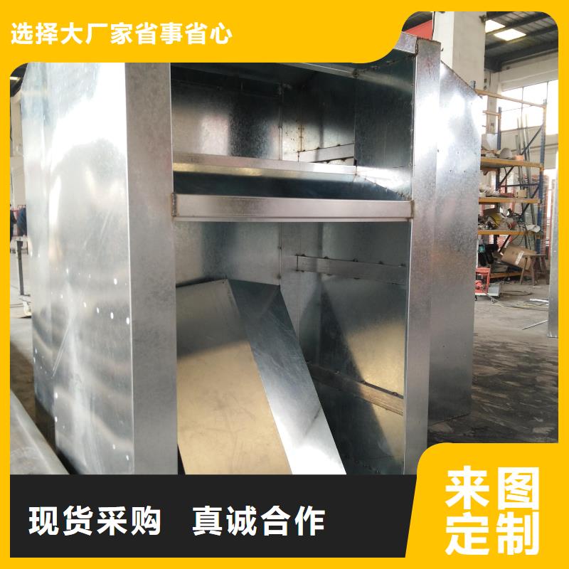 乐东县爱心衣物捐赠旧衣回收箱信赖