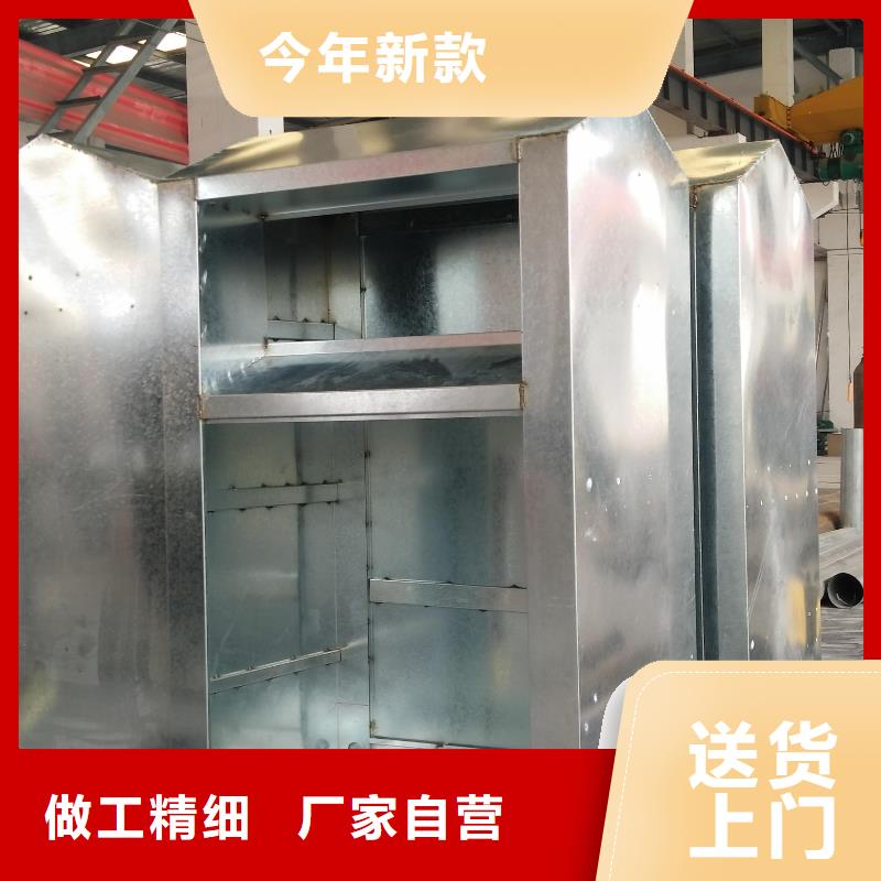 衣服回收箱移动智能按需定制