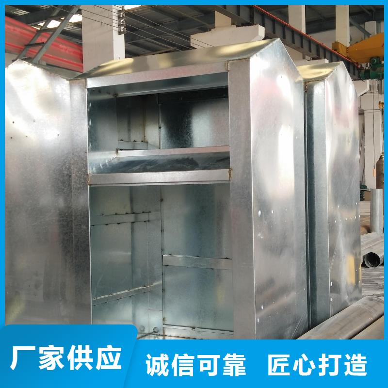 旧衣回收箱制作信赖