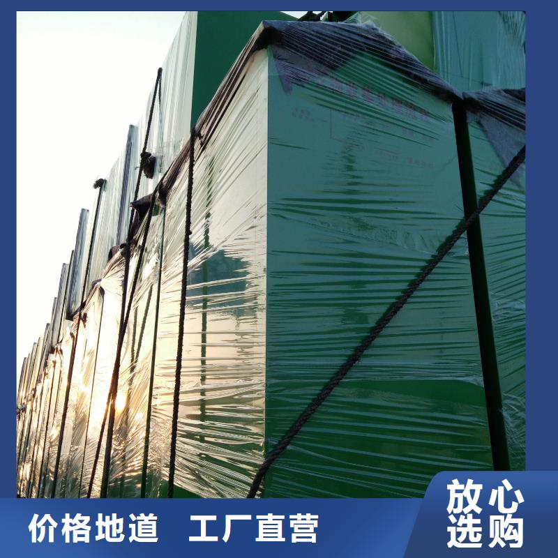 社区旧衣回收箱质优价廉