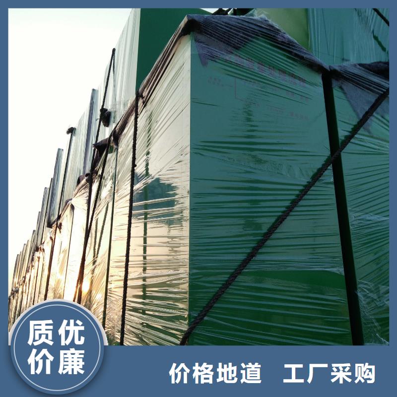 小区旧衣回收箱施工队伍