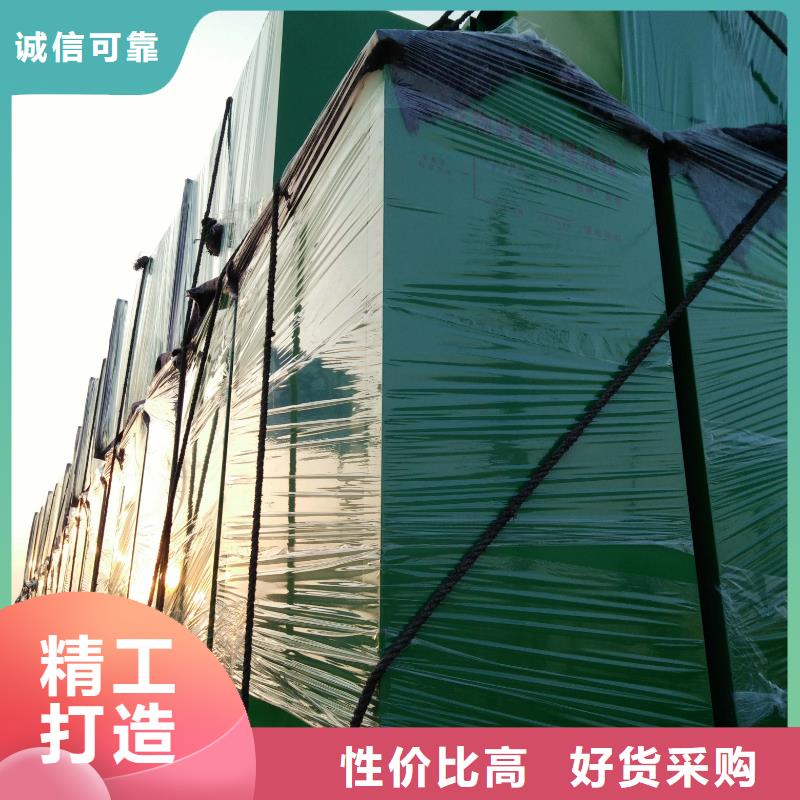 环保旧衣回收箱性价比高