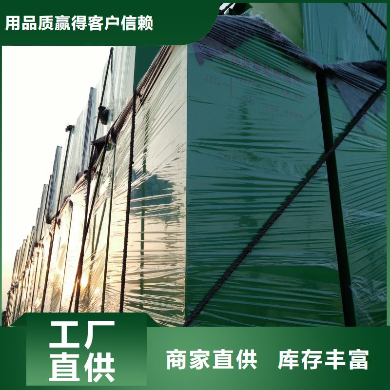旧衣回收箱厂家来样定制