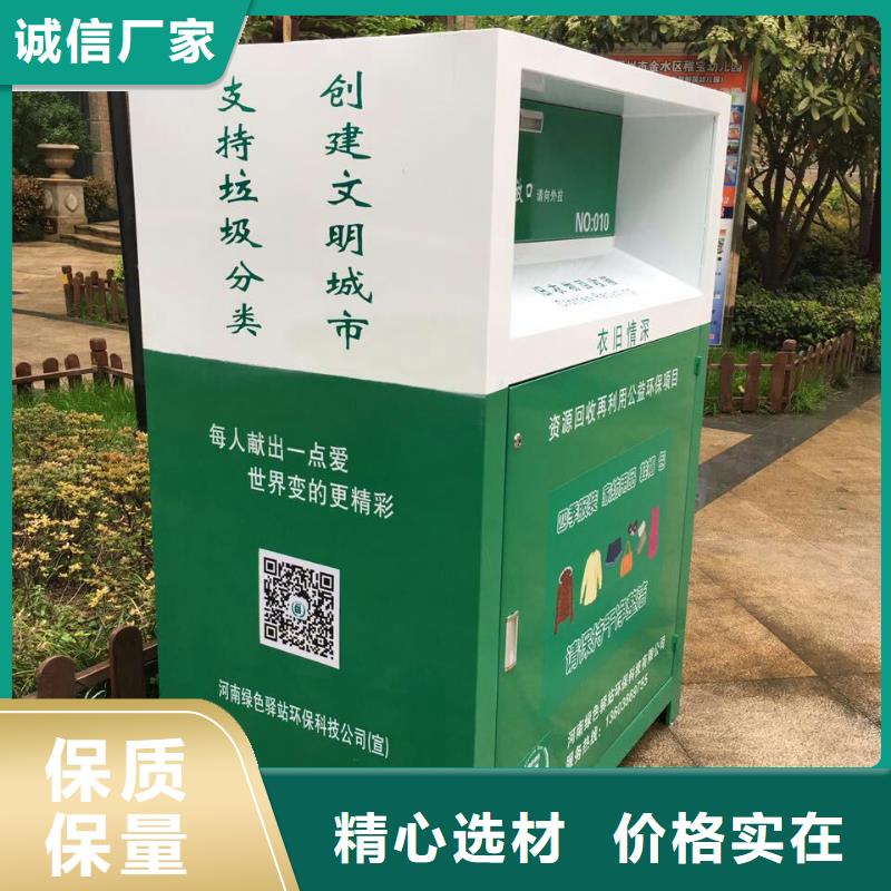 简约公交站台-视频-池州市简约公交站台-该地可服务区域石台|东至|芜湖|淮北|阜阳|黄山|六安|安庆|宣城