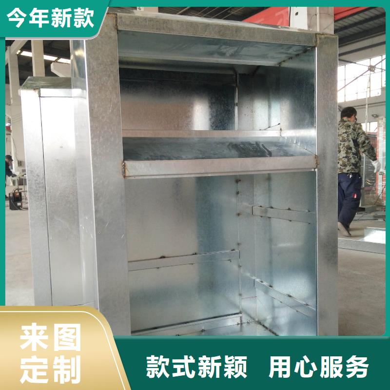 小区旧衣回收箱品质过关