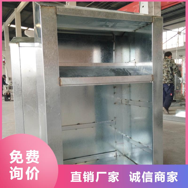 环保旧衣回收箱生产厂家