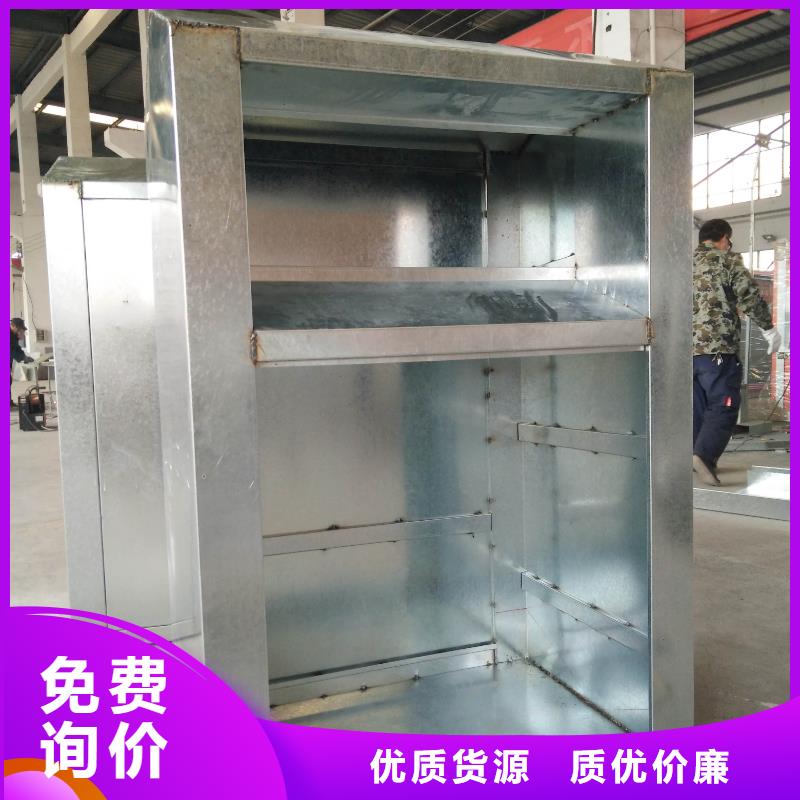 户外可移动旧衣回收箱全国发货