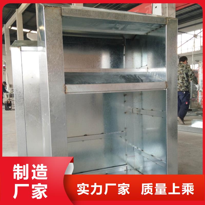 定制烤漆回收箱性价比高