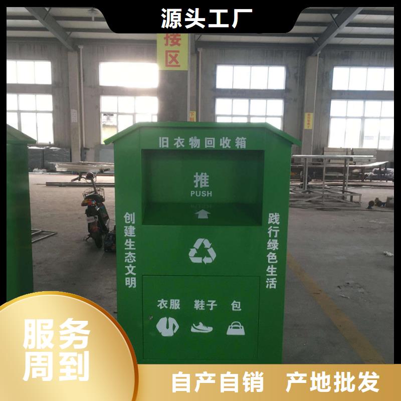 简约公交站台-视频-池州市简约公交站台-该地可服务区域石台|东至|芜湖|淮北|阜阳|黄山|六安|安庆|宣城