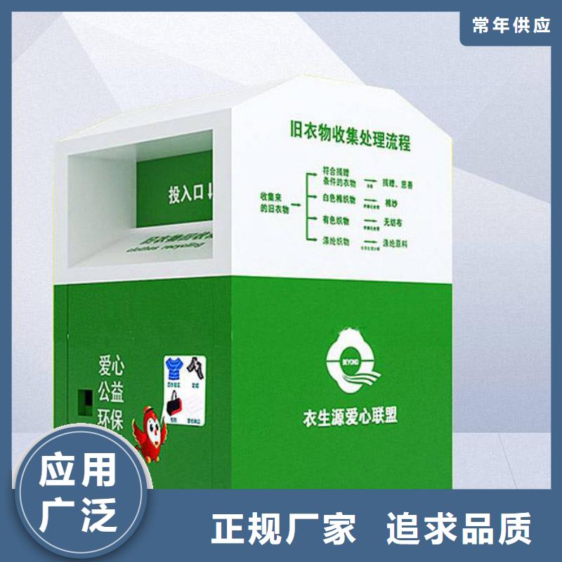 简约公交站台-视频-池州市简约公交站台-该地可服务区域石台|东至|芜湖|淮北|阜阳|黄山|六安|安庆|宣城