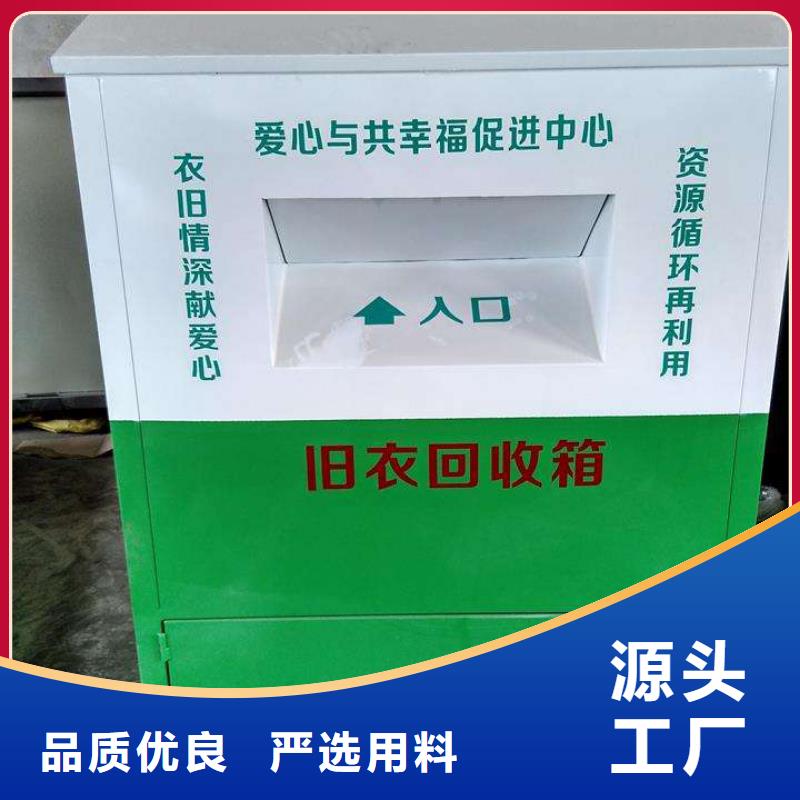 简约公交站台-视频-池州市简约公交站台-该地可服务区域石台|东至|芜湖|淮北|阜阳|黄山|六安|安庆|宣城