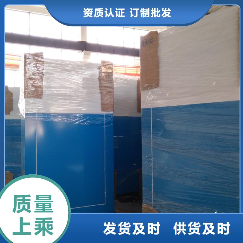 旧衣回收箱,成品卫生间工程施工案例