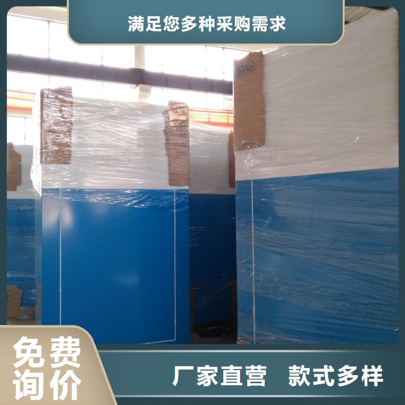 旧衣回收箱厂家来样定制