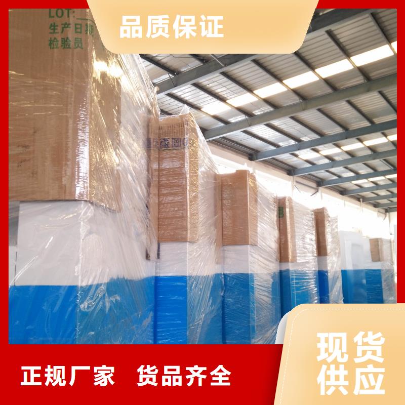 智能旧衣回收箱无中间商