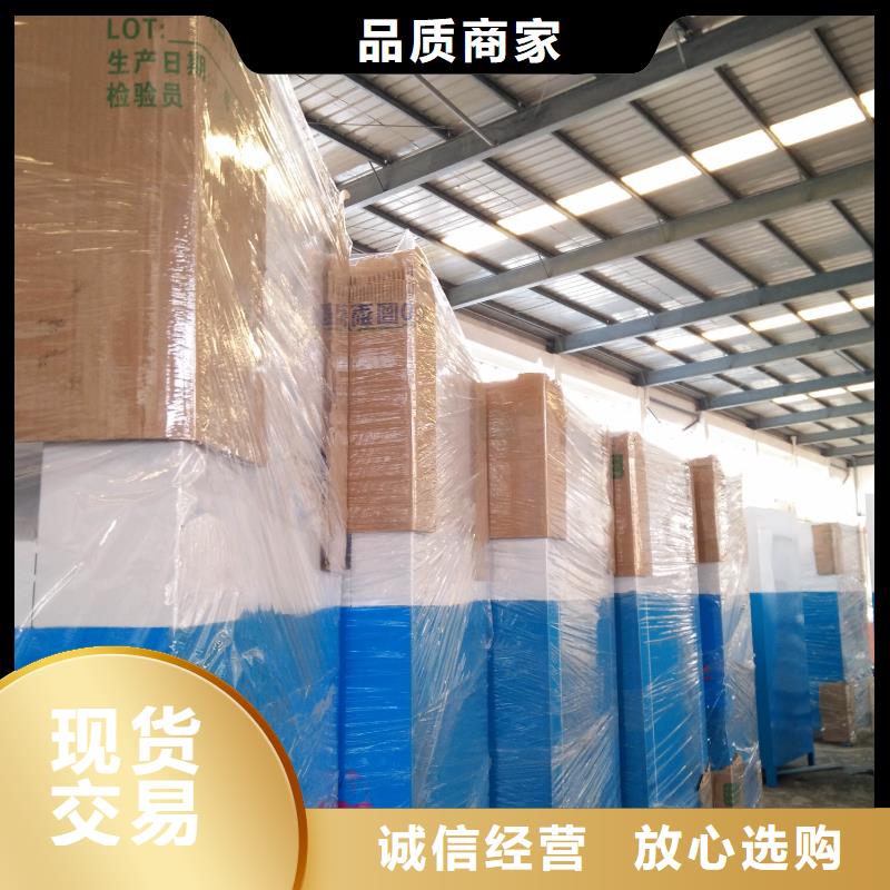 小区旧衣回收箱施工队伍