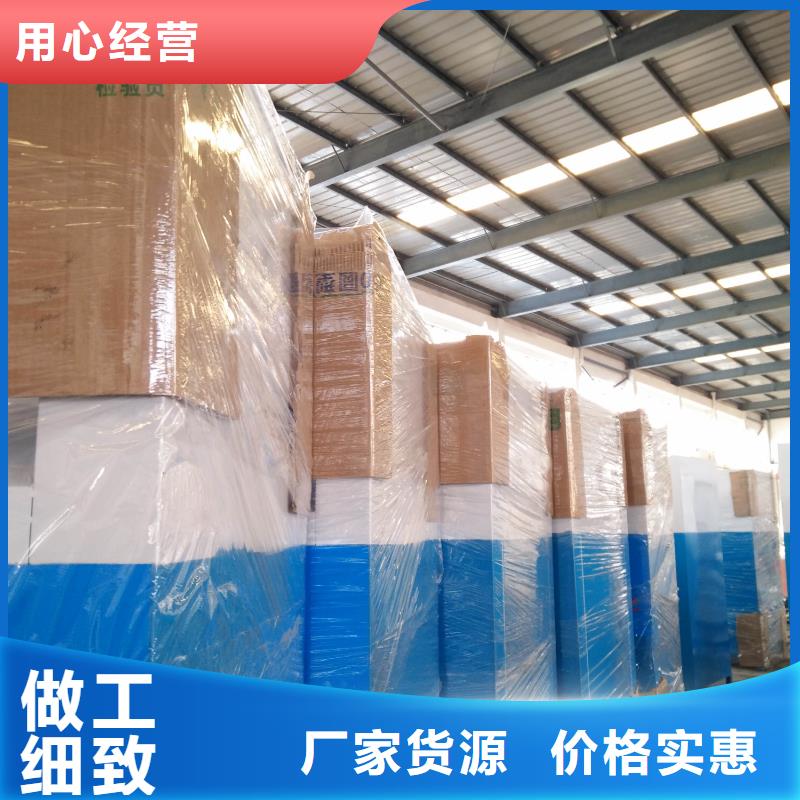 智能旧衣回收箱货源充足