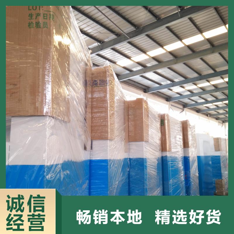 旧衣回收箱制作信赖
