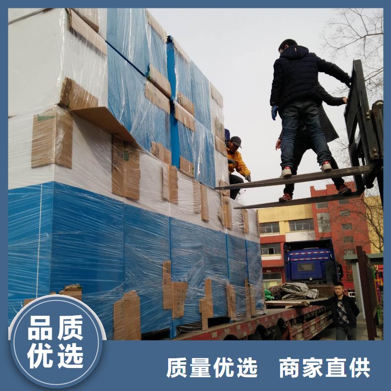 户外可移动旧衣回收箱型号齐全