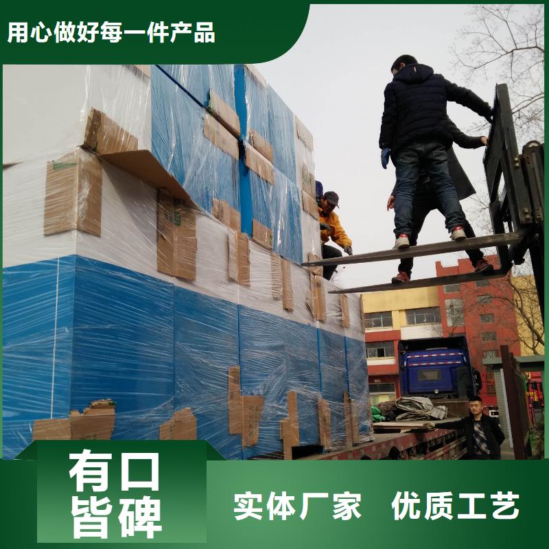 环保旧衣回收箱型号齐全