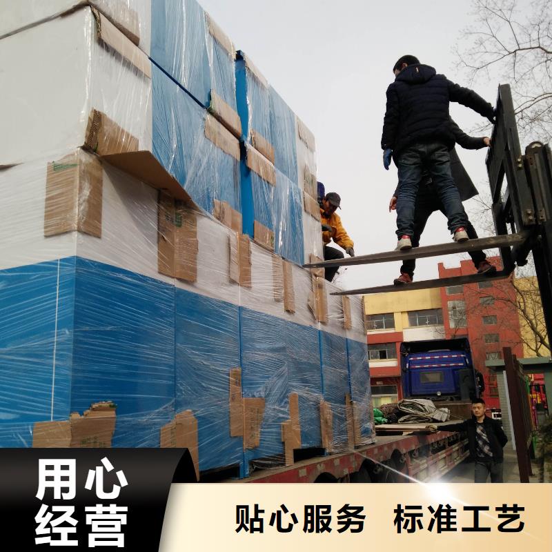 各类旧衣回收箱上门服务