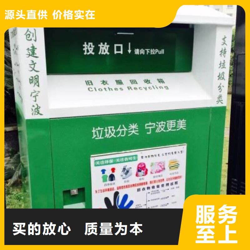 简约公交站台-视频-池州市简约公交站台-该地可服务区域石台|东至|芜湖|淮北|阜阳|黄山|六安|安庆|宣城
