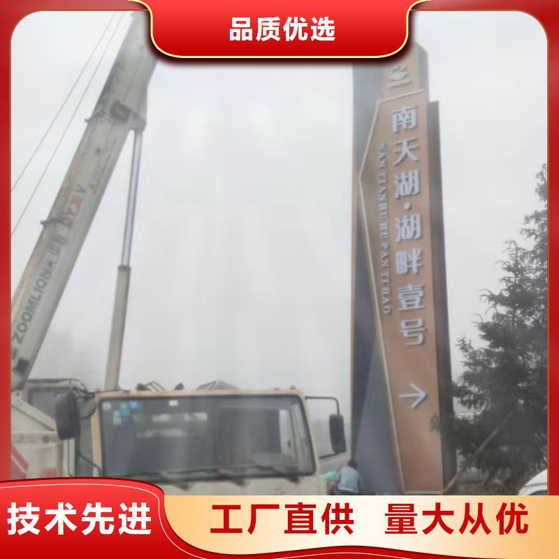 学校励志精神堡垒来厂考察