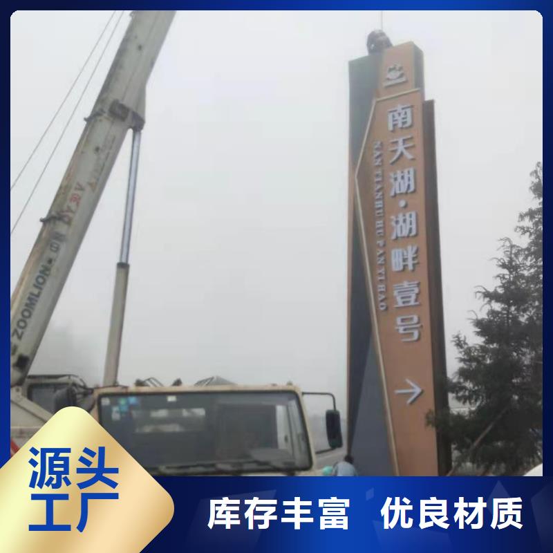 医院精神包雕塑售后无忧