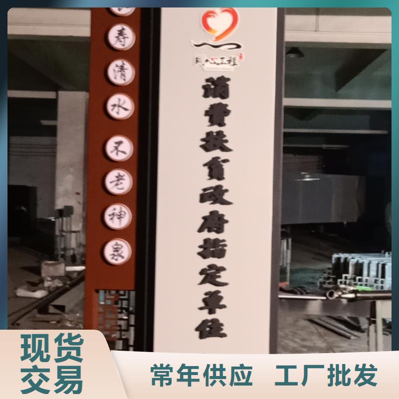 景区标志精神堡垒来图定制