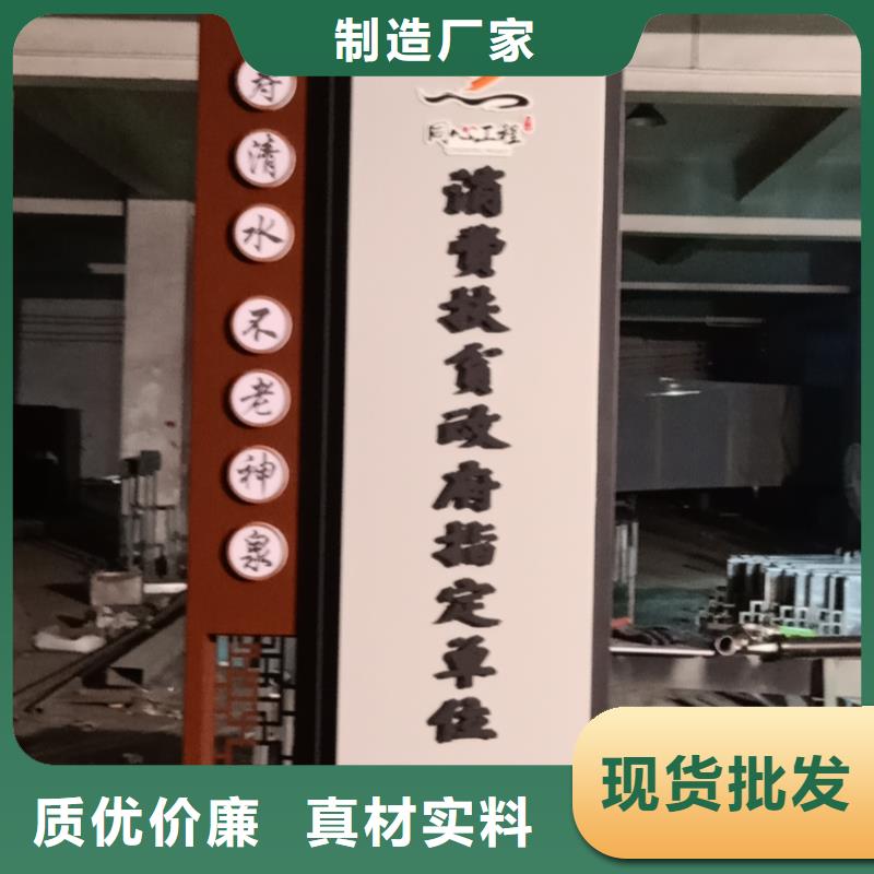 公园精神堡垒放心购买
