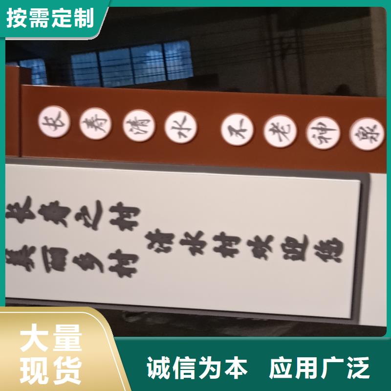 精神堡垒雕塑设计制造厂家