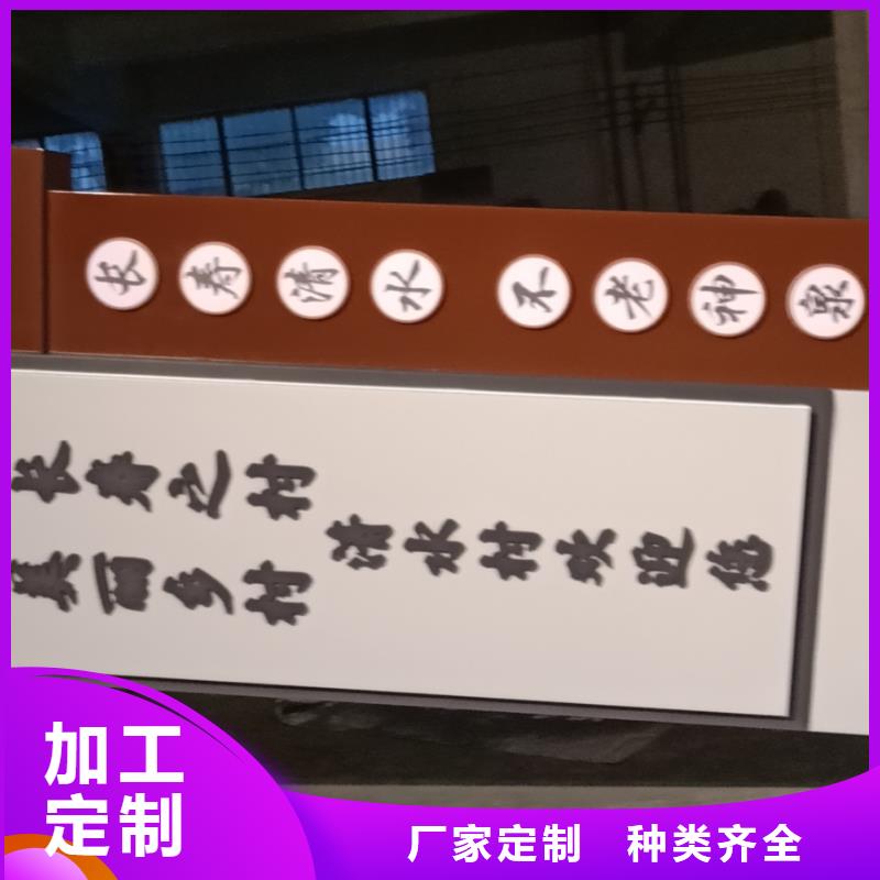 工厂精神堡垒良心厂家