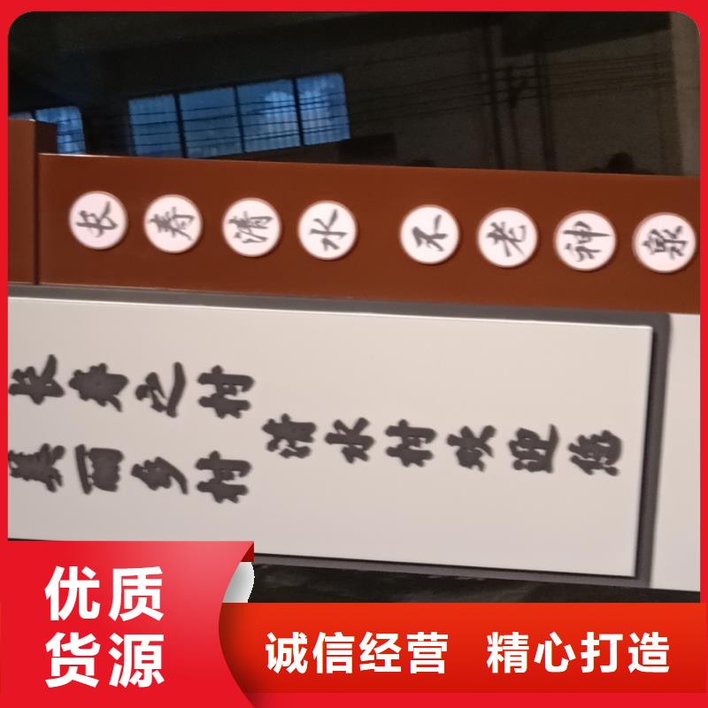 社区精神堡垒欢迎来电