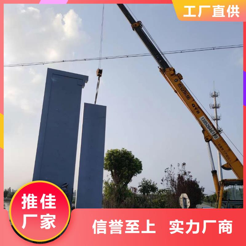 产业园精神堡垒厂家直供