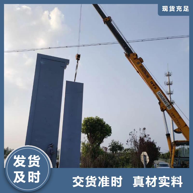 乡村振兴精神堡垒