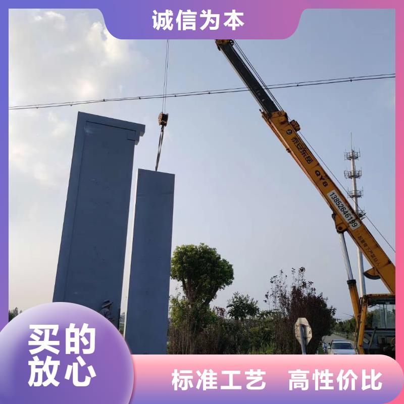 工厂精神堡垒诚信企业
