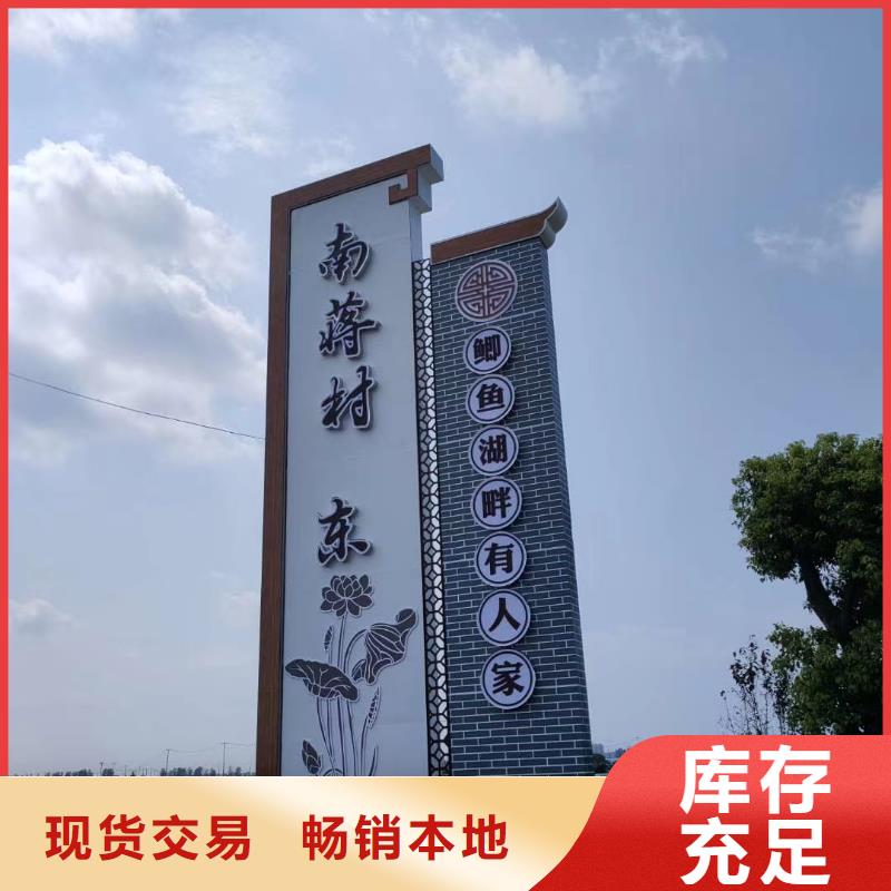 工厂精神堡垒直销价格