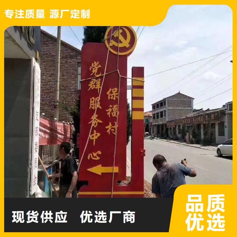 工厂精神堡垒品牌厂家