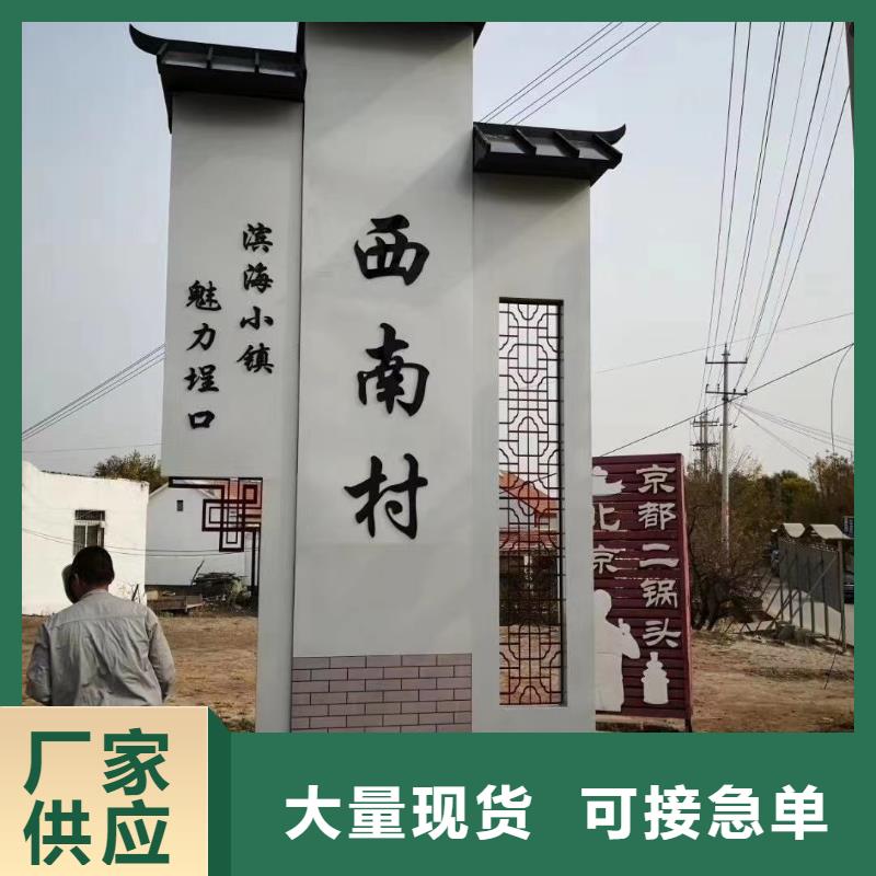 景观精神堡垒雕塑上门服务