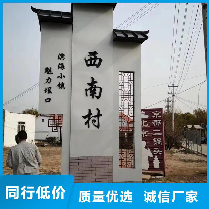 东方市校区精神堡垒全国走货