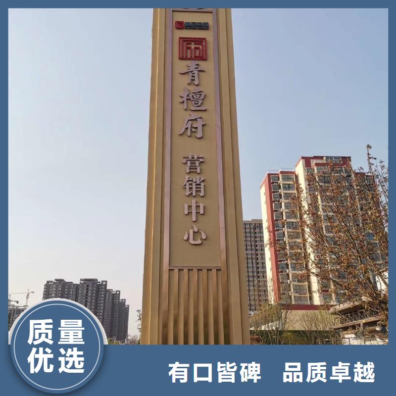 工厂精神堡垒供应商