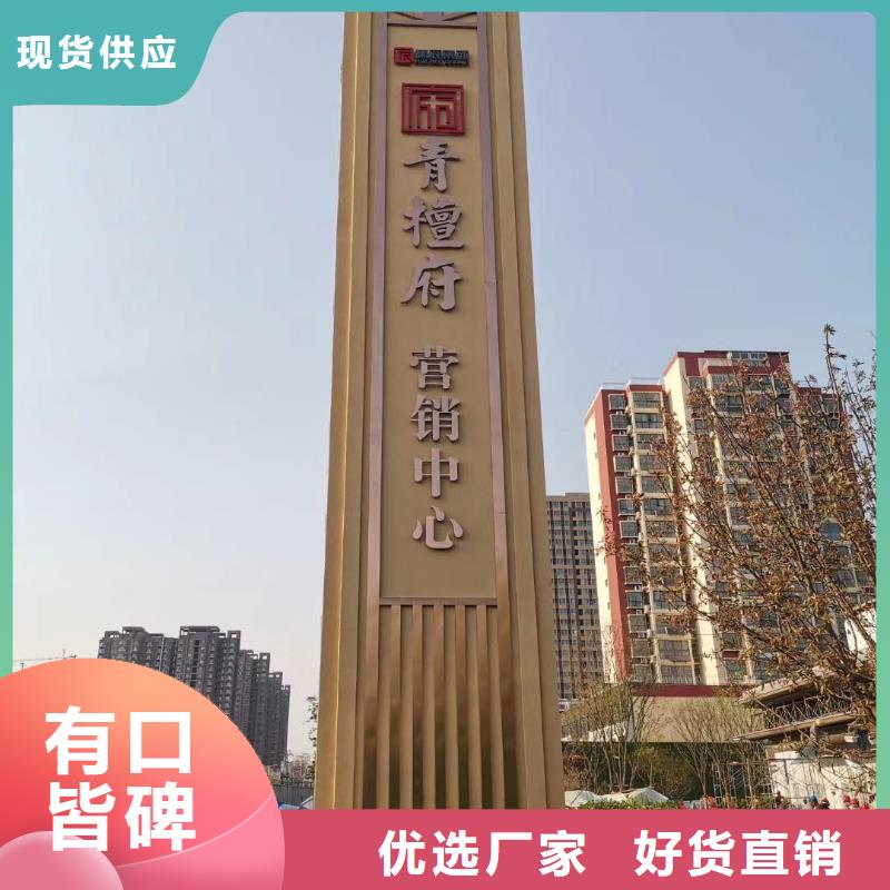 标志性指引精神堡垒近期行情