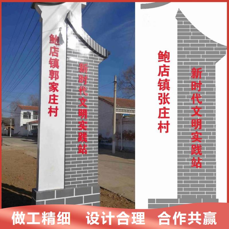 公园精神堡垒雕塑制造厂家