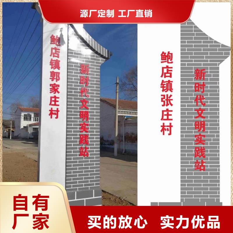 标志性指引精神堡垒价格低