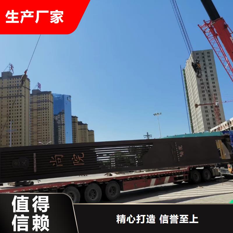 商场精神堡垒货真价实