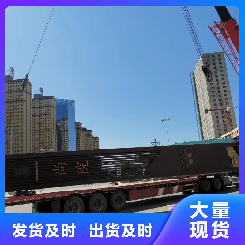 商场精神堡垒品质放心