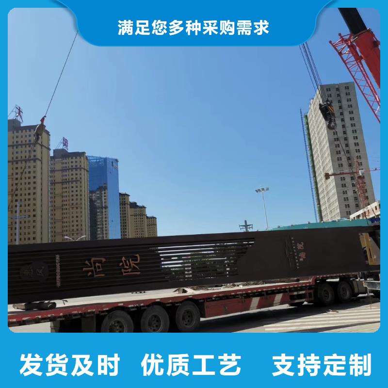 景区标志精神堡垒全国走货