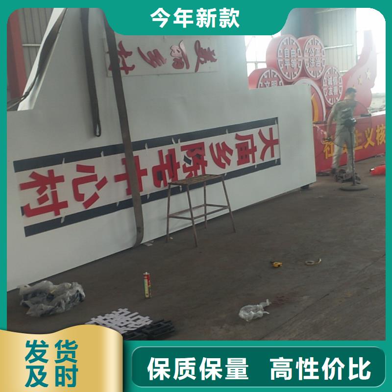 学校精神堡垒欢迎来电