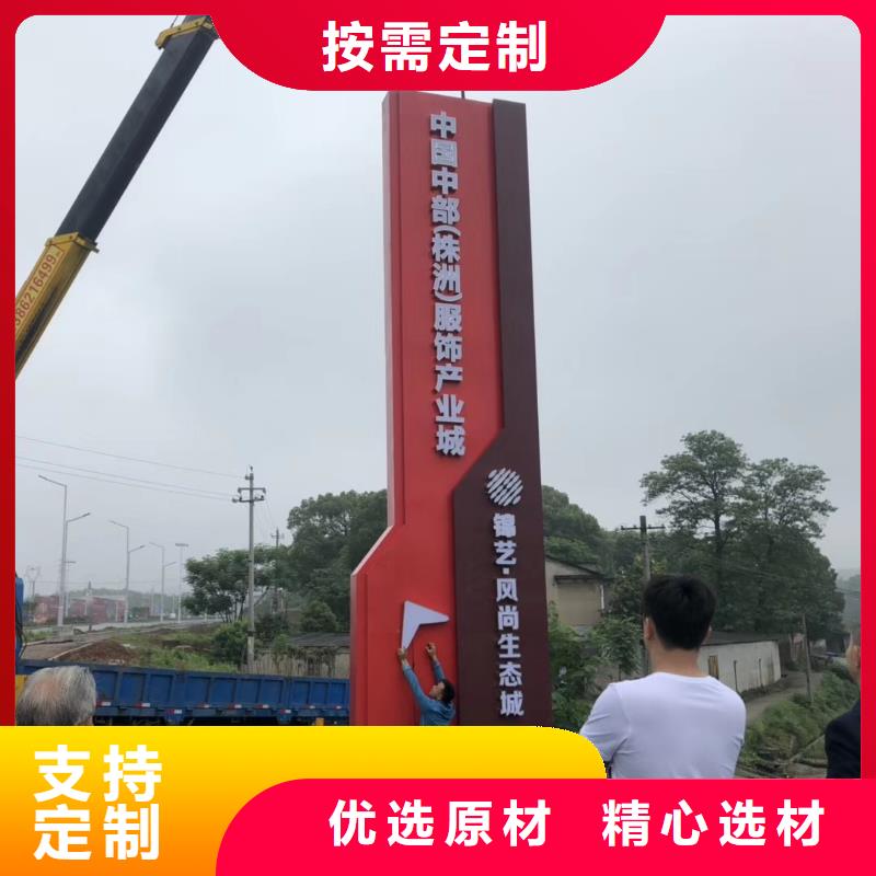 校区精神堡垒靠谱厂家