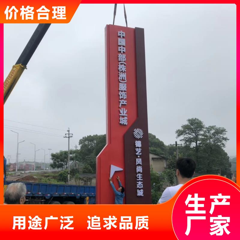 乡村振兴精神堡垒